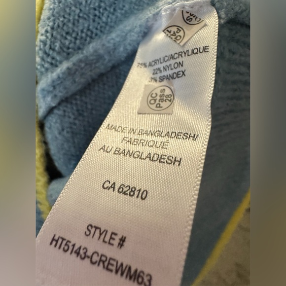 Patterned Sweater - Size M - Picture 4 of 5